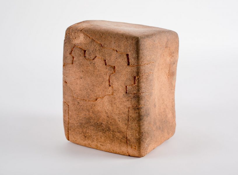 EDUARDO CHILLIDA, Lurra, 1980, Terracotta, 22 × 17,5 × 16 cm