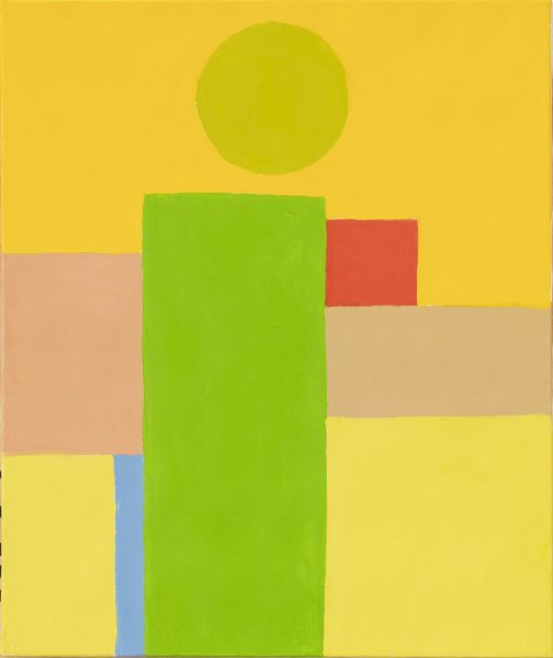 ETEL ADNAN, SANS TITRE, 2017, HUILE SUR TOILE, 55 × 46 cm